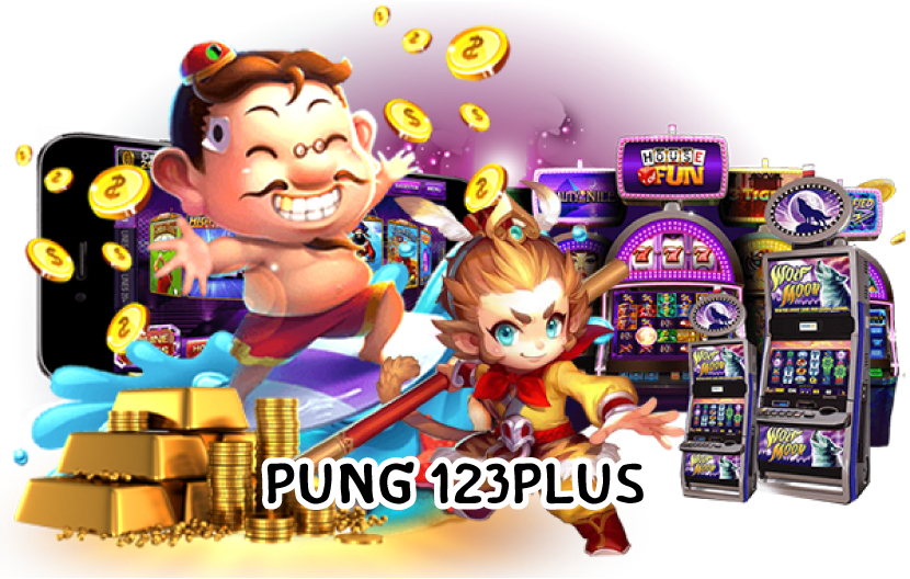 pung123plus